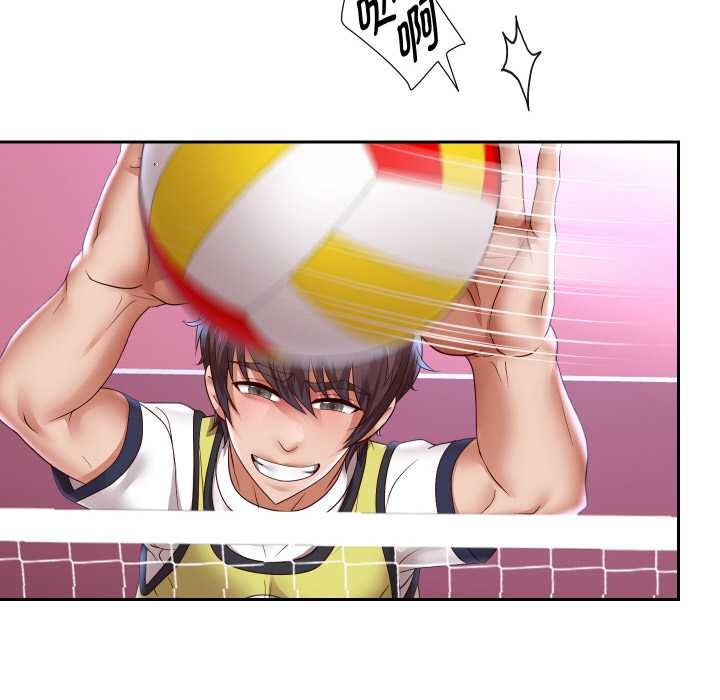 《重生之长枪无敌》漫画 第80話