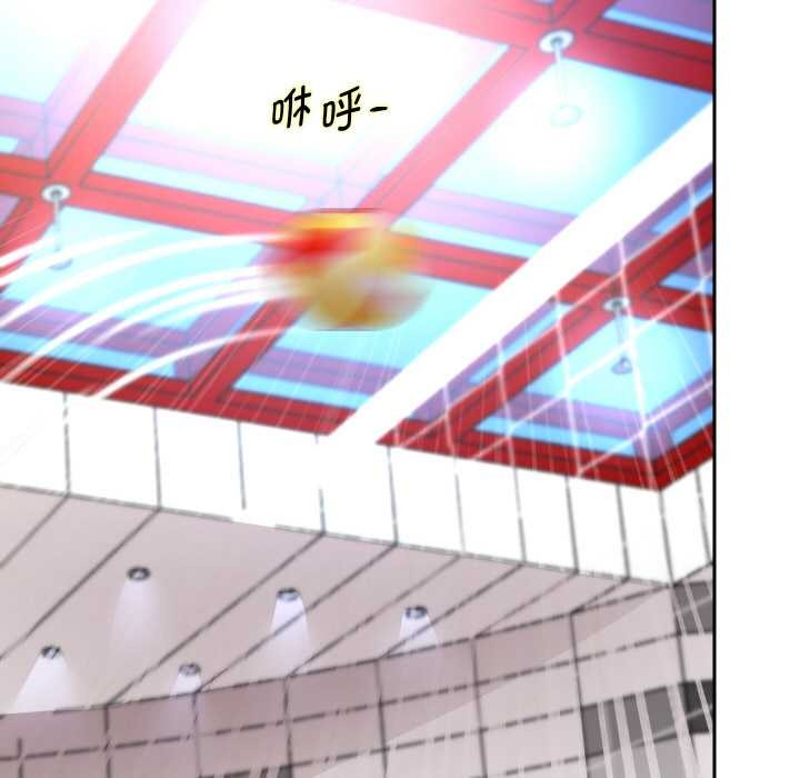 《重生之长枪无敌》漫画 第80話