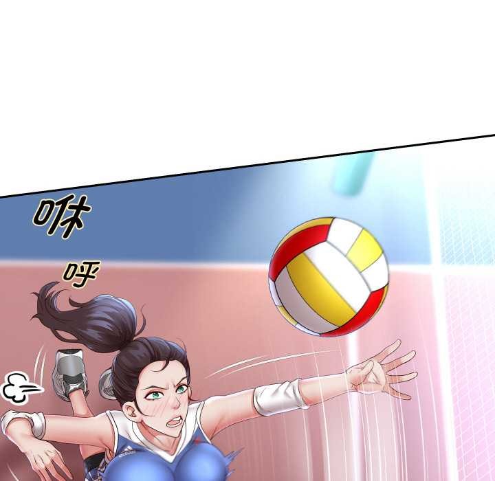 《重生之长枪无敌》漫画 第80話