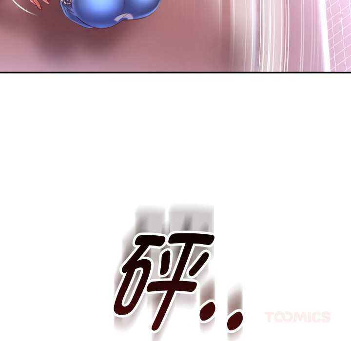 《重生之长枪无敌》漫画 第80話