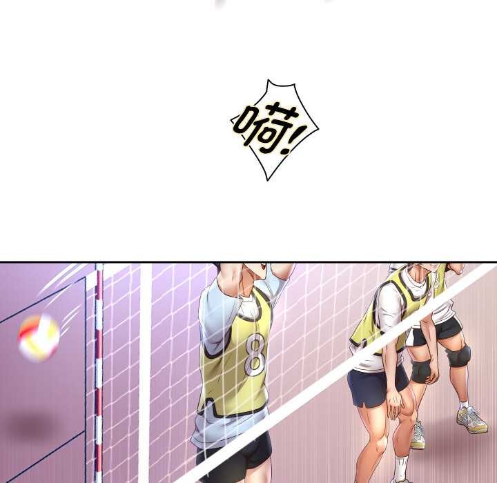 《重生之长枪无敌》漫画 第80話