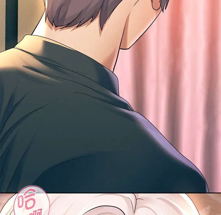 《重生之长枪无敌》漫画 第9話