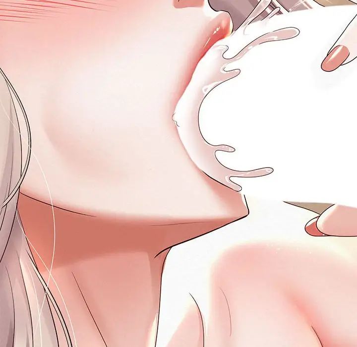 《重生之长枪无敌》漫画 第9話