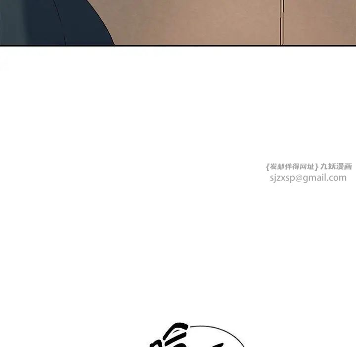 《重生之长枪无敌》漫画 第9話