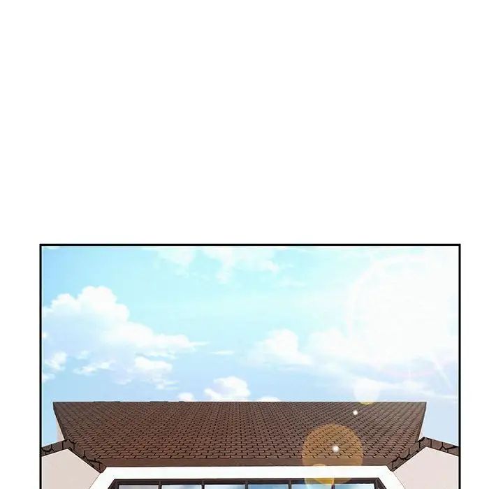 《重生之长枪无敌》漫画 第9話