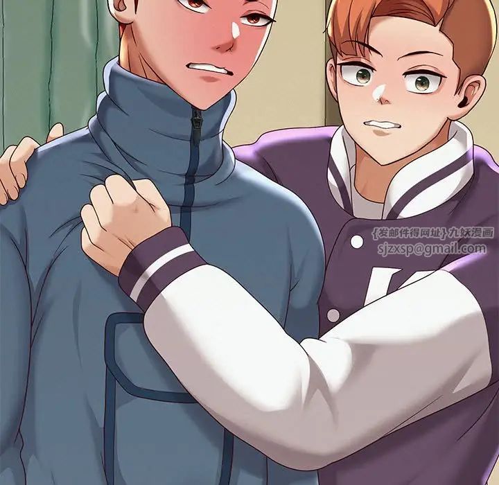 《重生之长枪无敌》漫画 第9話