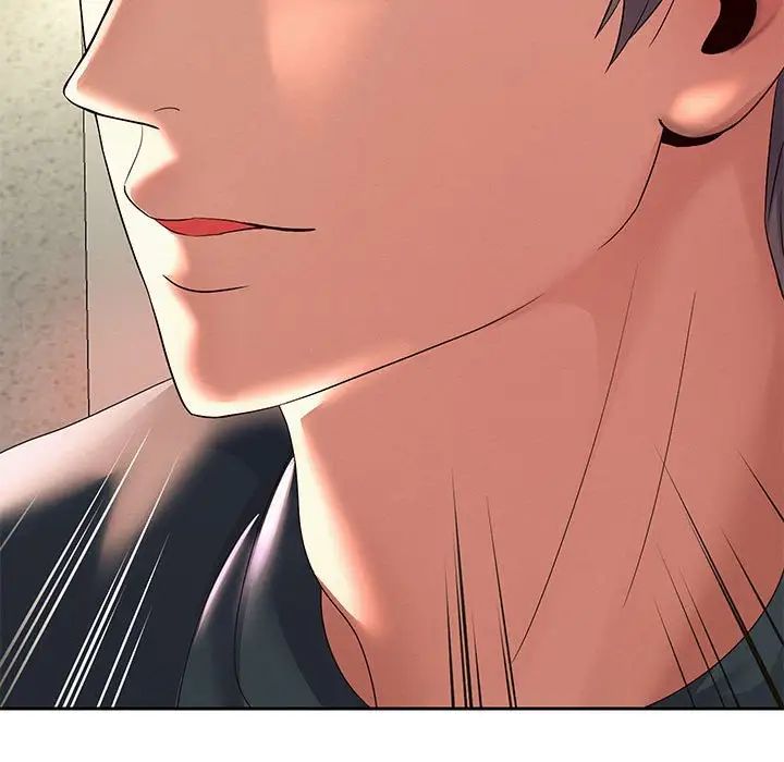 《重生之长枪无敌》漫画 第9話