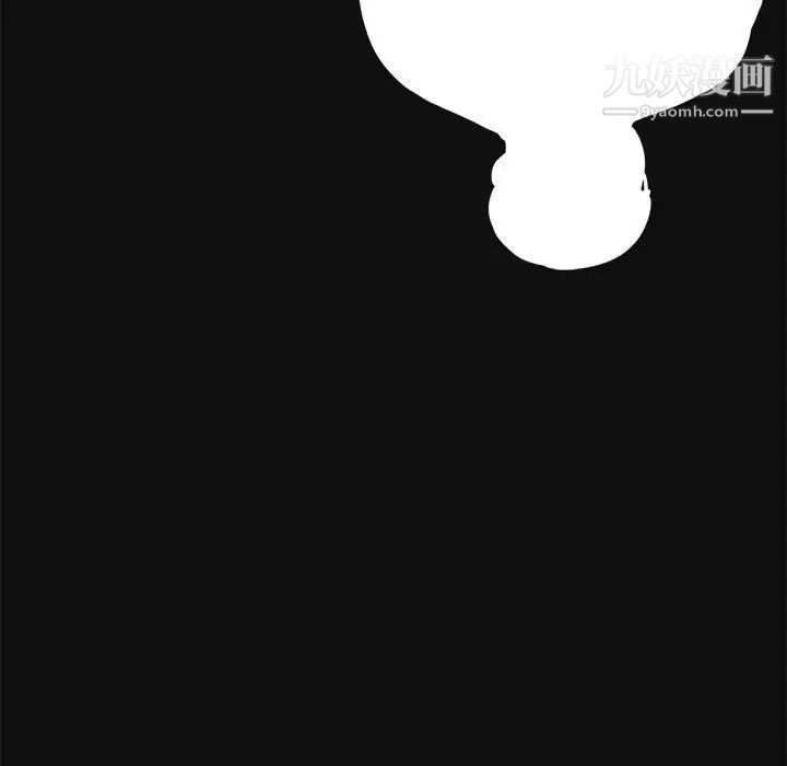 《重新爱你》漫画 第24話