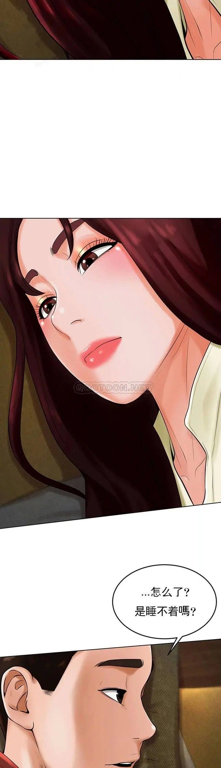 《撞球甜心》漫画 第29話-禽獸兒子