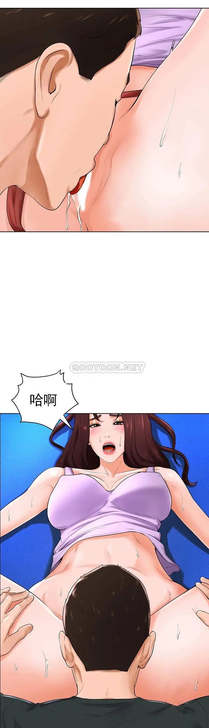 《撞球甜心》漫画 第32話-被眼前的情景沖擊的愛情