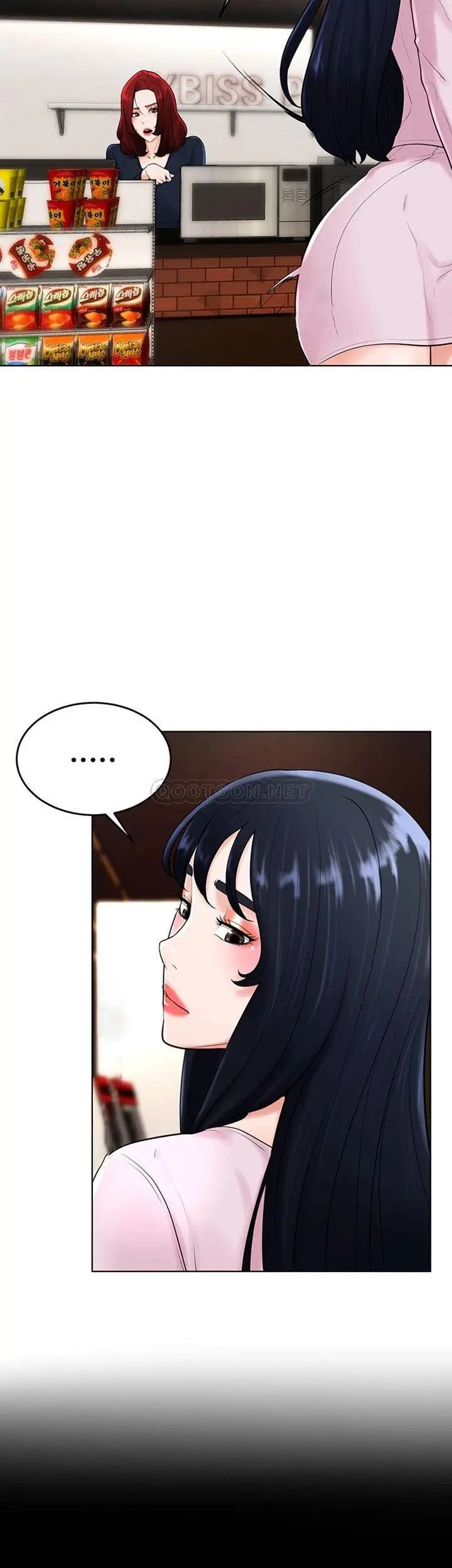 《撞球甜心》漫画 第36話-臺球場上的火熱