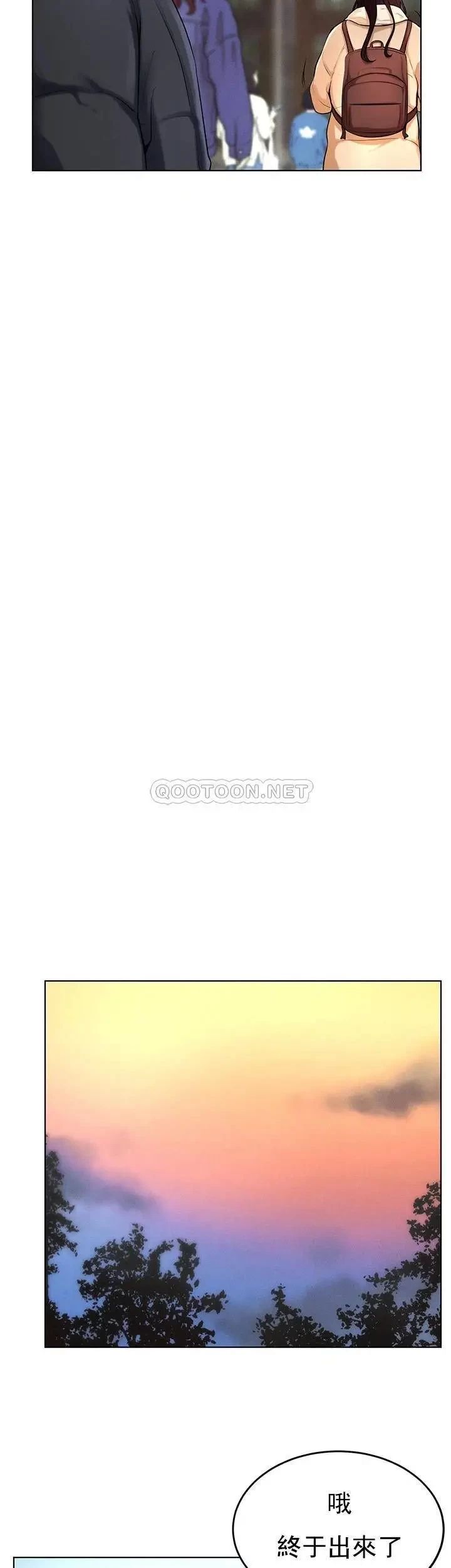 《撞球甜心》漫画 第37話-惡人的結局