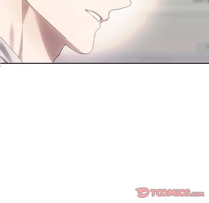 《转世续缘》漫画 第10話