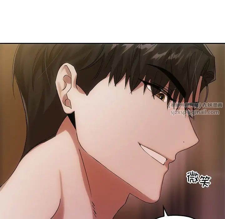 《转世续缘》漫画 第11話