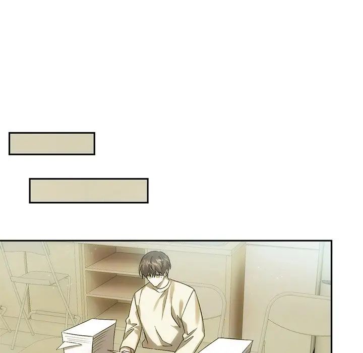 《转世续缘》漫画 第12話