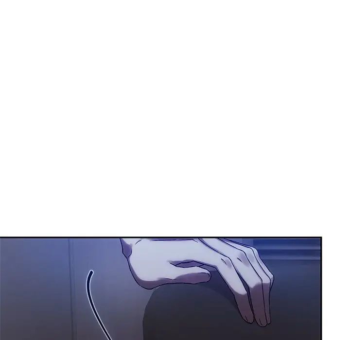 《转世续缘》漫画 第12話