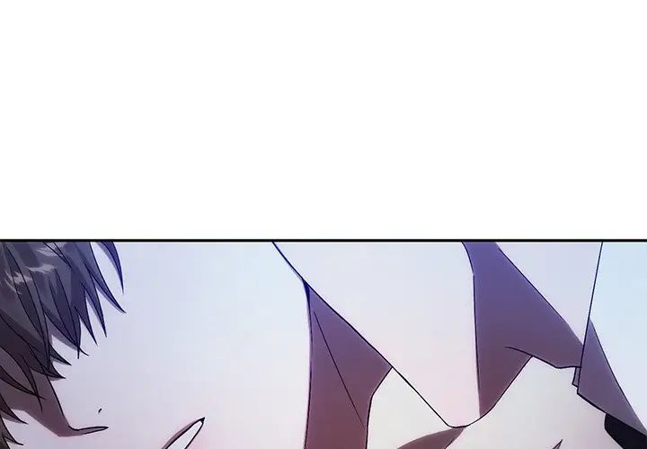 《转世续缘》漫画 第13話
