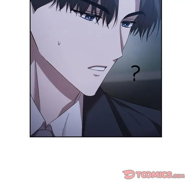 《转世续缘》漫画 第14話