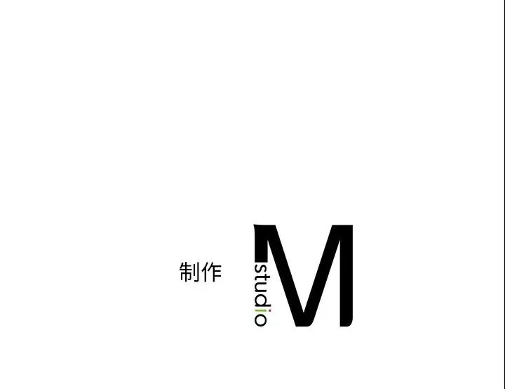 《转世续缘》漫画 第14話