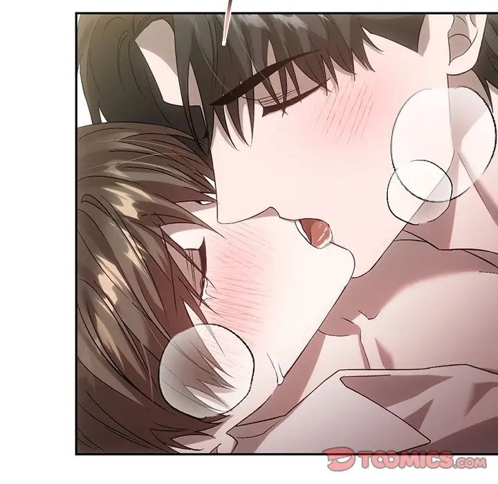 《转世续缘》漫画 第15話