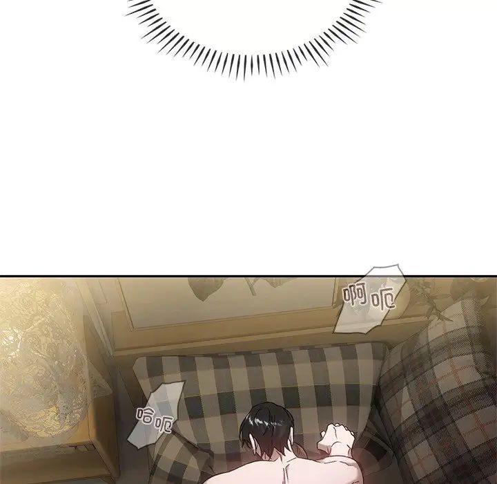 《转世续缘》漫画 第16話