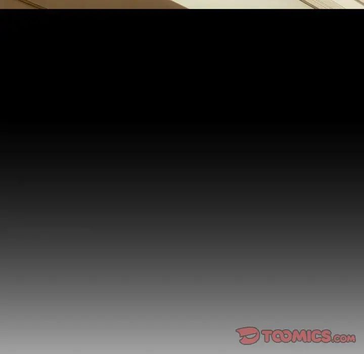 《转世续缘》漫画 第16話