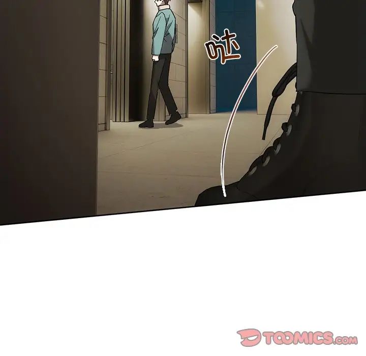 《转世续缘》漫画 第16話