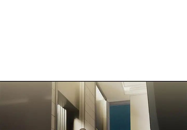 《转世续缘》漫画 第17話