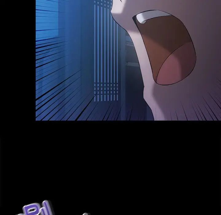《转世续缘》漫画 第17話