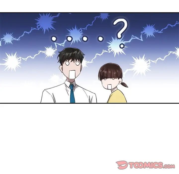 《转世续缘》漫画 第17話