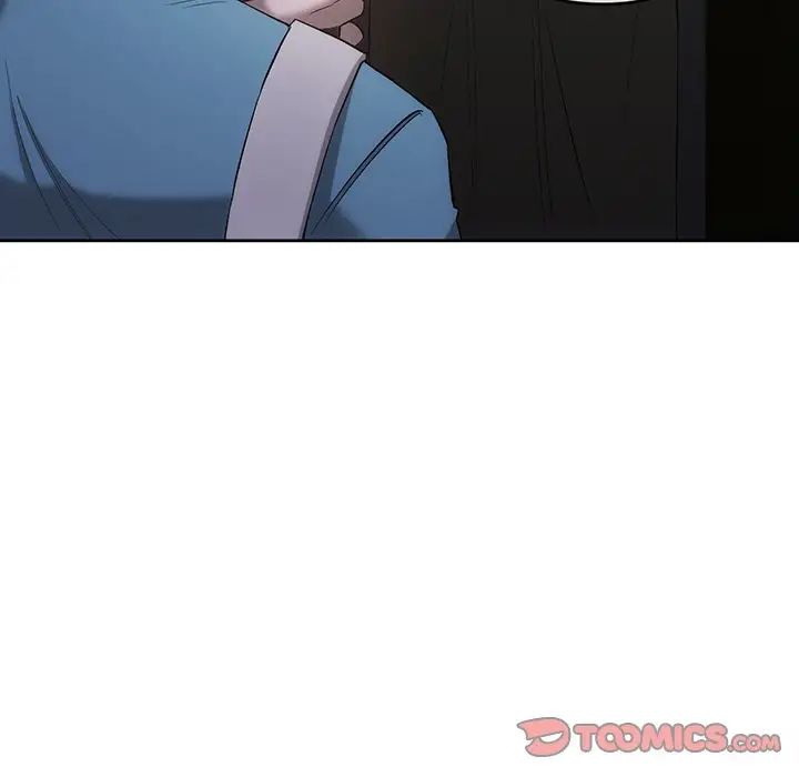《转世续缘》漫画 第17話
