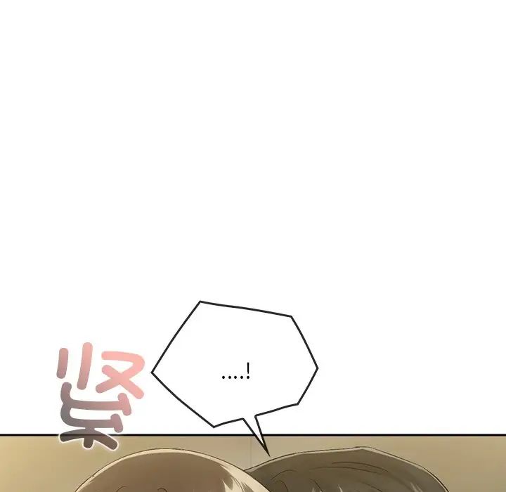 《转世续缘》漫画 第18話