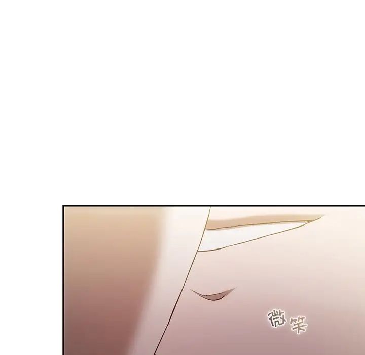 《转世续缘》漫画 第18話