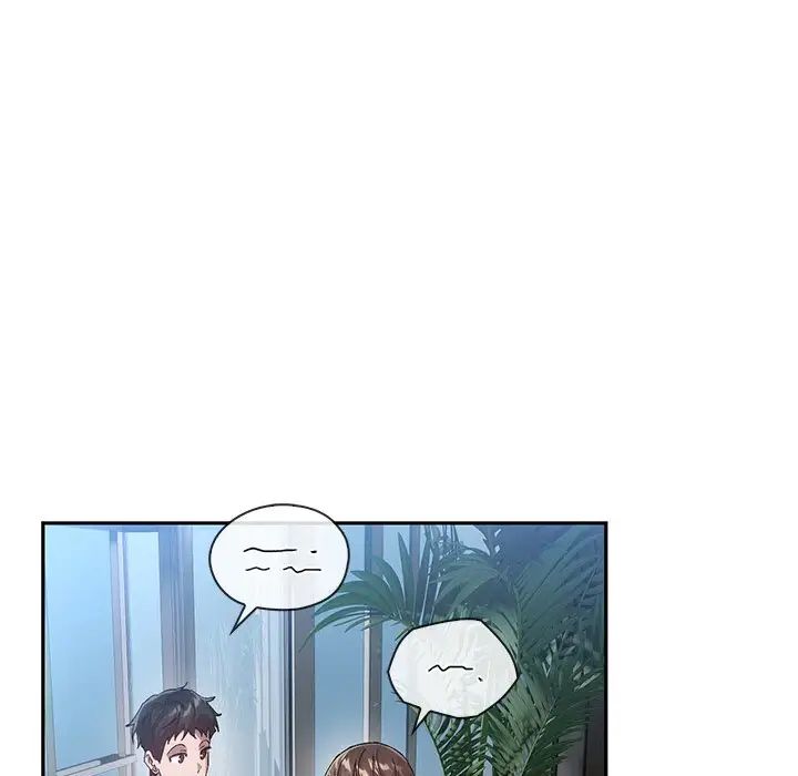 《转世续缘》漫画 第19話