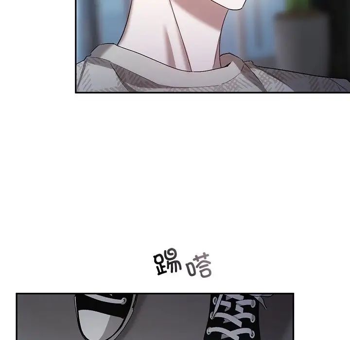 《转世续缘》漫画 第19話