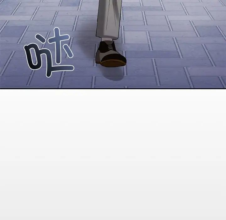 《转世续缘》漫画 第19話