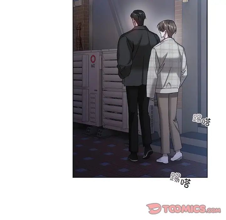 《转世续缘》漫画 第19話
