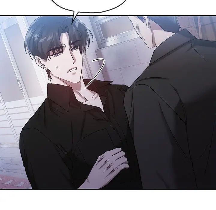《转世续缘》漫画 第20話