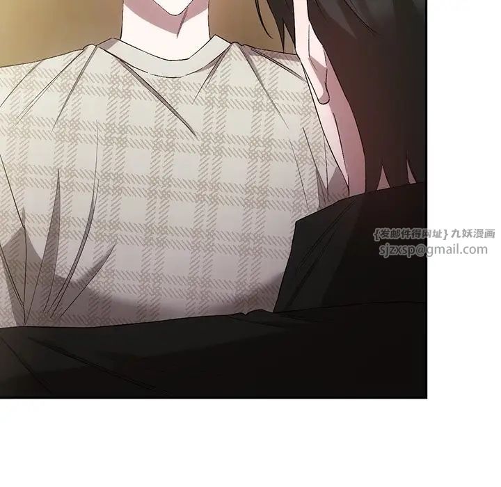 《转世续缘》漫画 第21話