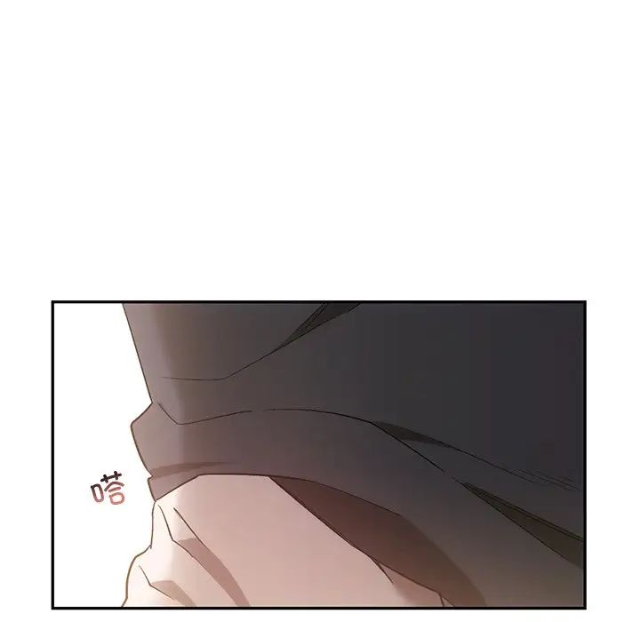 《转世续缘》漫画 第22話