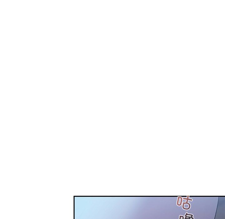 《转世续缘》漫画 第24話