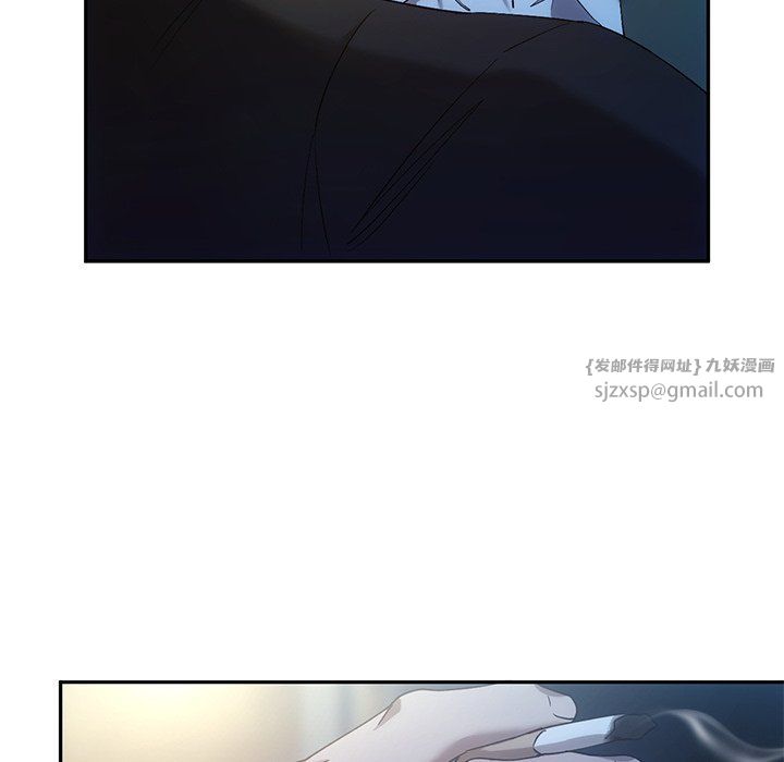 《转世续缘》漫画 第24話
