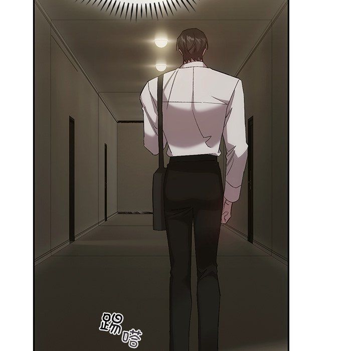 《转世续缘》漫画 第24話