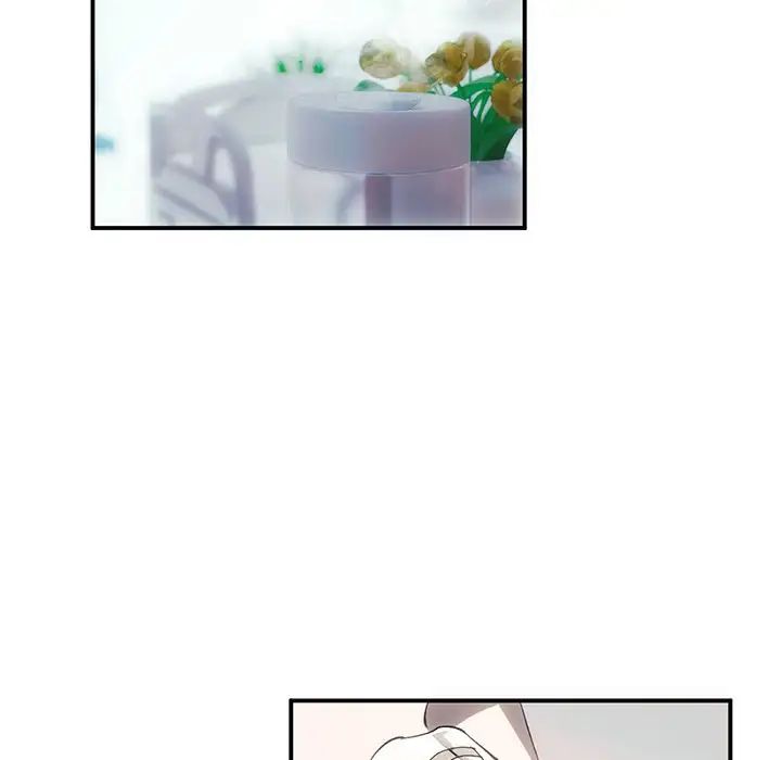 《转世续缘》漫画 第3話