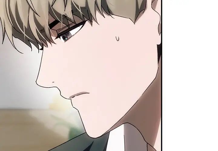《转世续缘》漫画 第4話