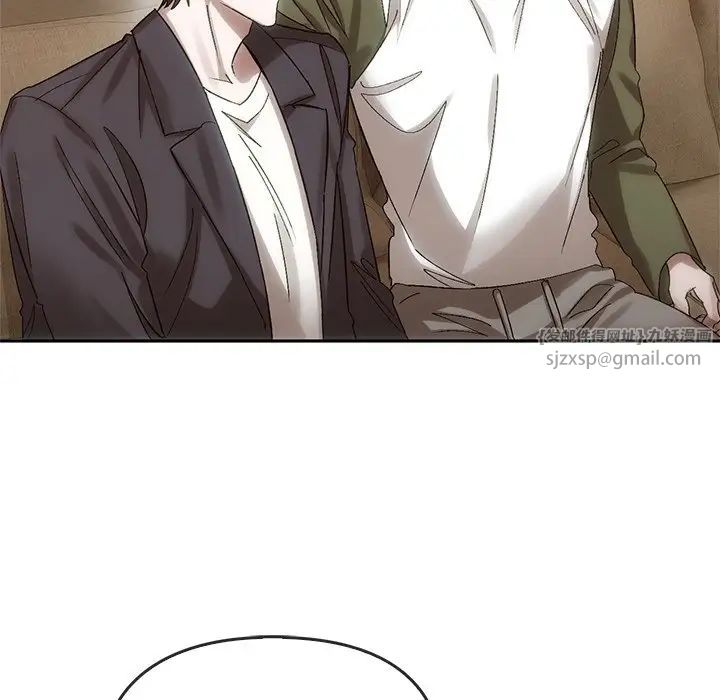 《转世续缘》漫画 第6話