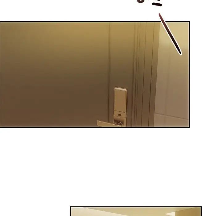 《转世续缘》漫画 第6話
