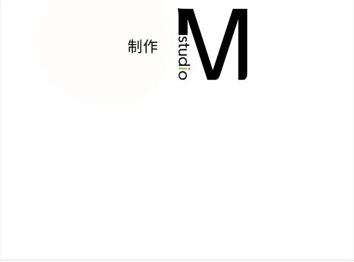 《转世续缘》漫画 第6話
