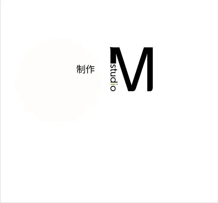 《转世续缘》漫画 第7話