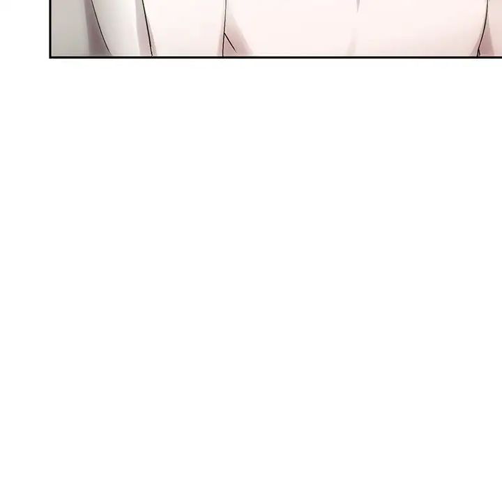 《转世续缘》漫画 第9話
